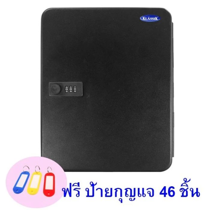 เพิ่มหัวเรื่อง - 2026-07-14T120014.931