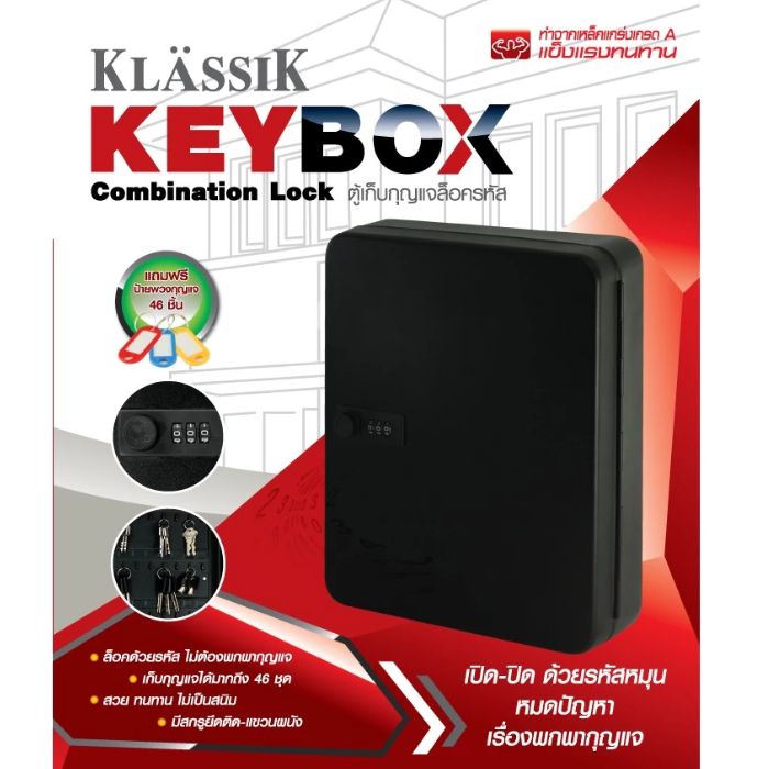 เพิ่มหัวเรื่อง - 2026-07-14T120202.830