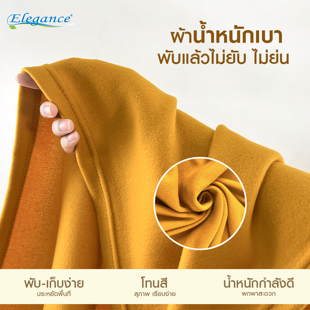 4.ผ้าห่มสำหรับพระ_ผิวสัมผัส