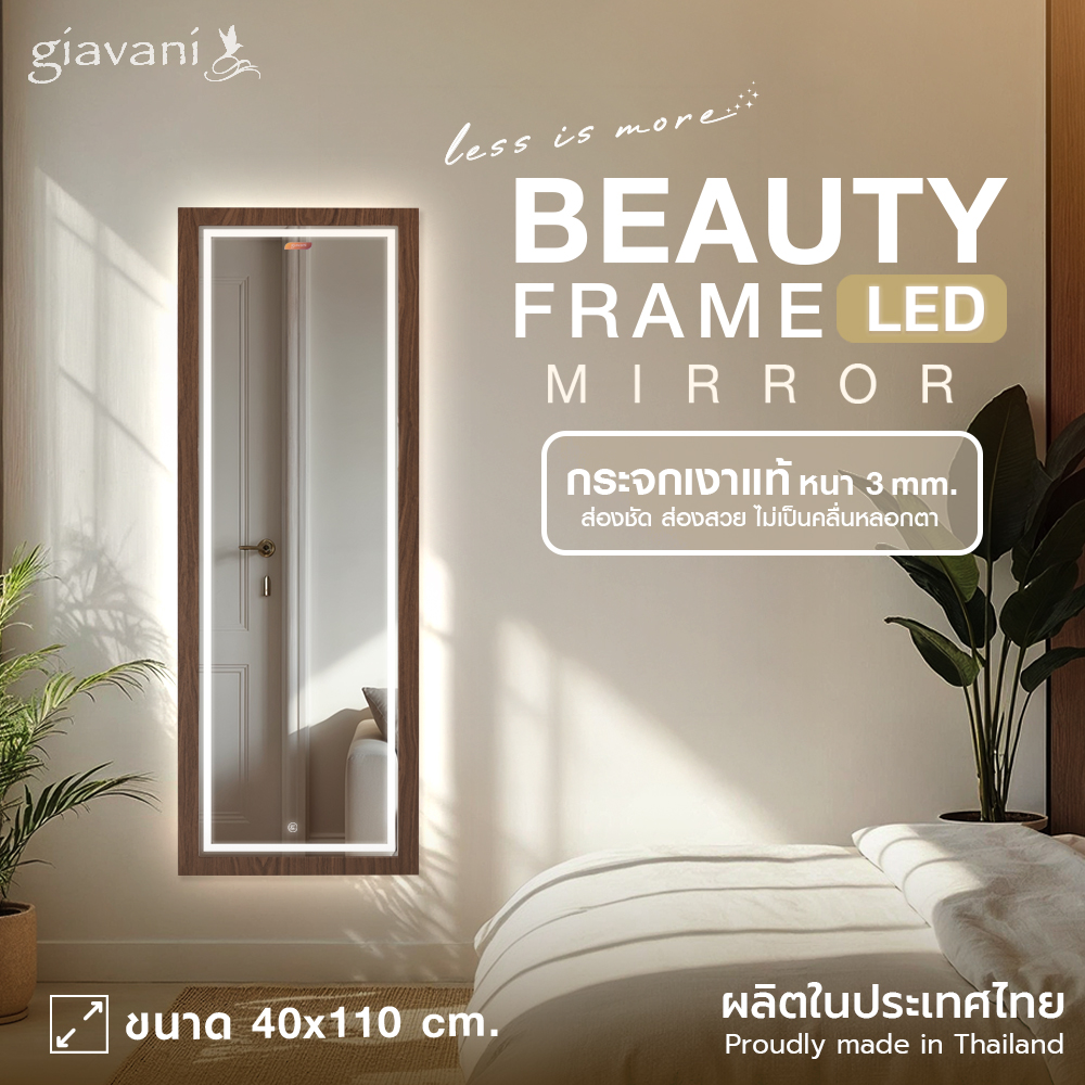 1.โอ๊ค 40x110_ปก