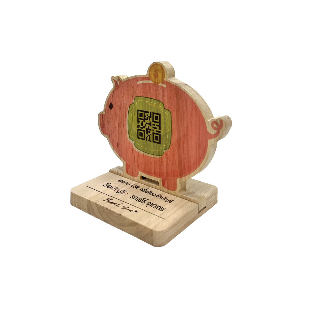 ป้าย QR รุ่ม มั่งมี-02