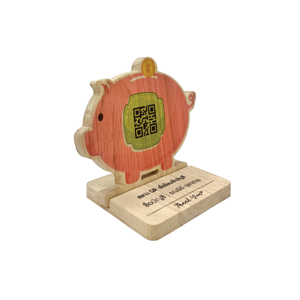 ป้าย QR รุ่ม มั่งมี-12