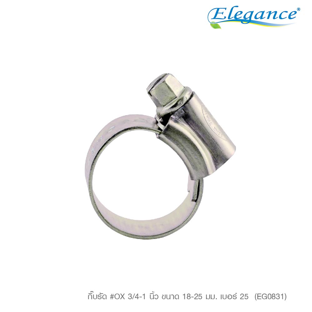 21318010010_0-831-6_กิ๊บรัด #OX 34-1 นิ้ว ขนาด 18-25 มม. เบอร์ 25-02