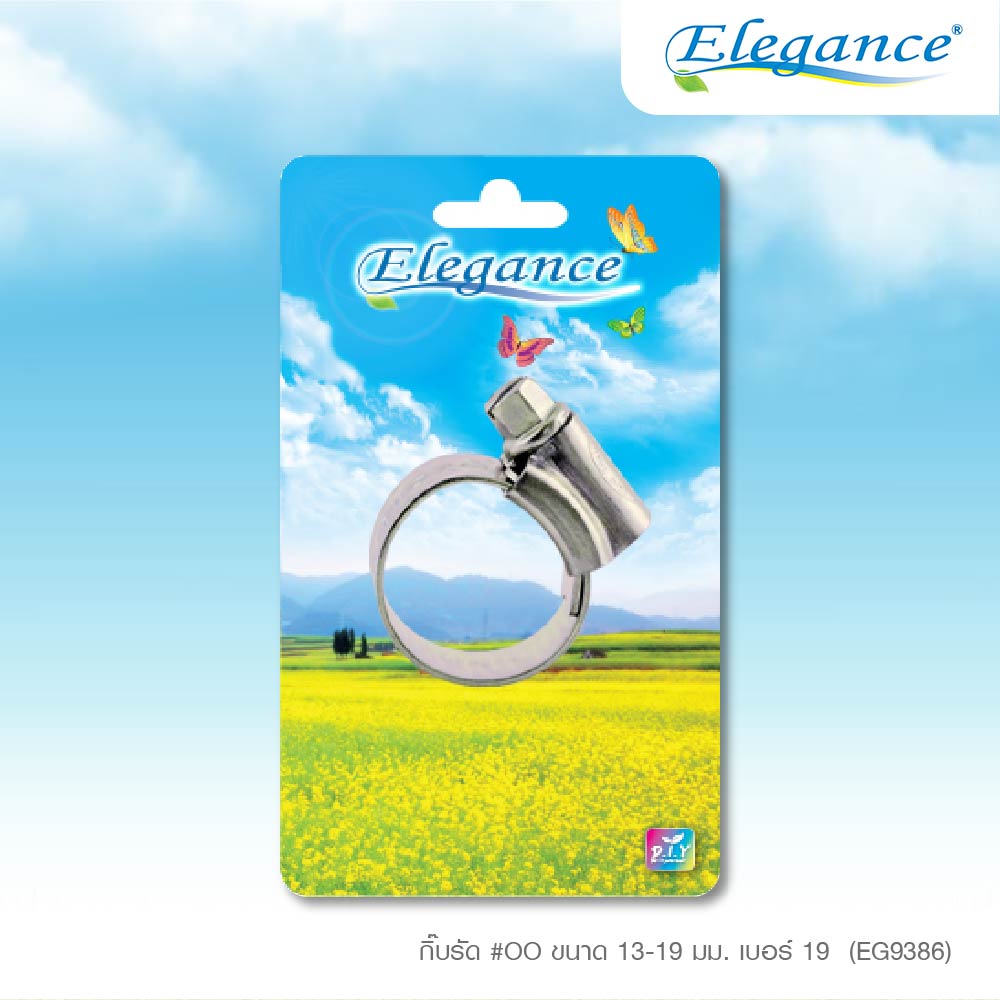 21318010048_5-275-1_กิ๊บรัด #OO ขนาด 13-19 มม. เบอร์ 19-01