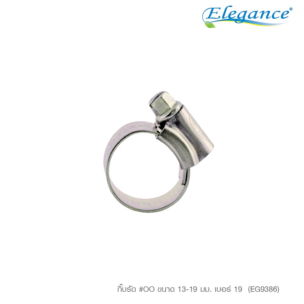21318010048_5-275-1_กิ๊บรัด #OO ขนาด 13-19 มม. เบอร์ 19-02