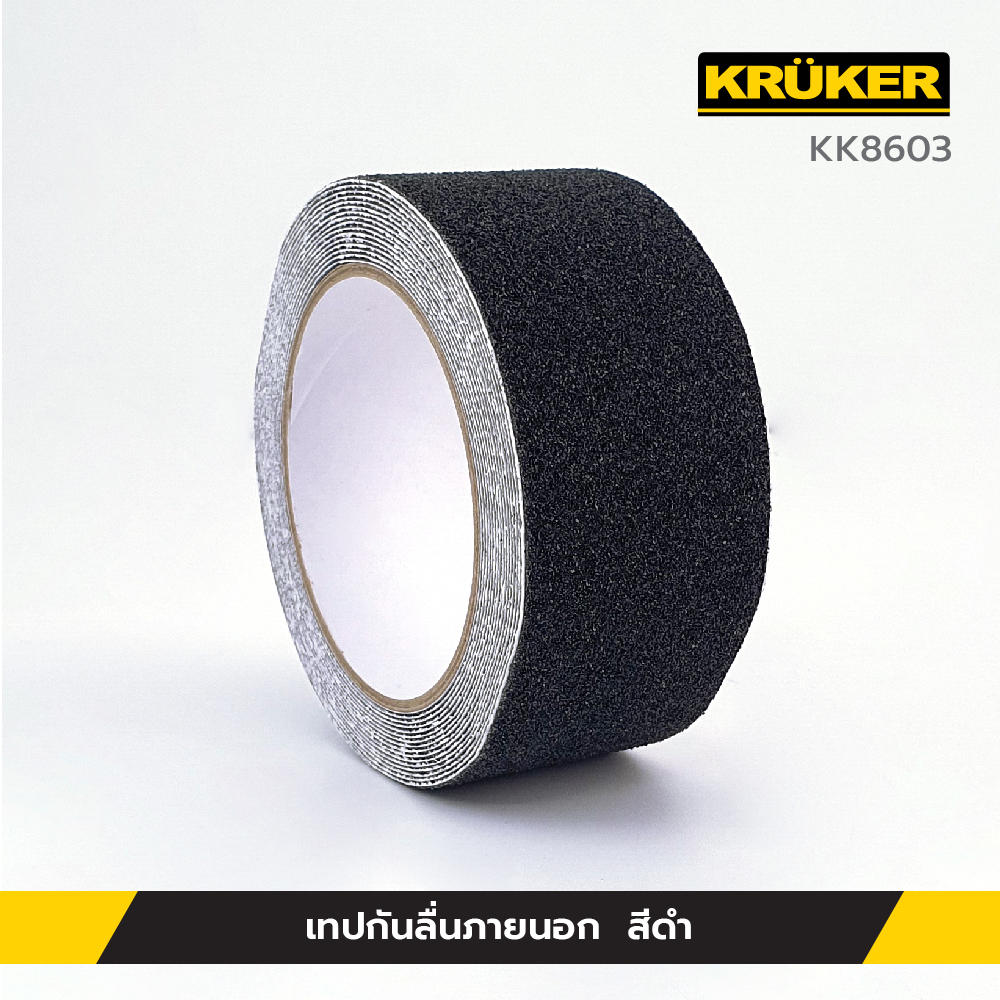 21518110030_8-603-1_KK เทปกันลื่นใช้ภายนอก 50มม x 5ม. สีดำ-04