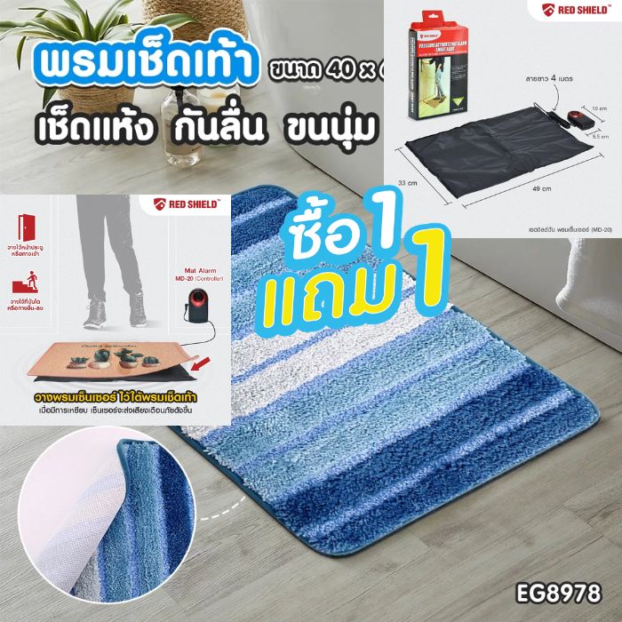เพิ่มหัวเรื่อง - 2026-06-16T155146.180
