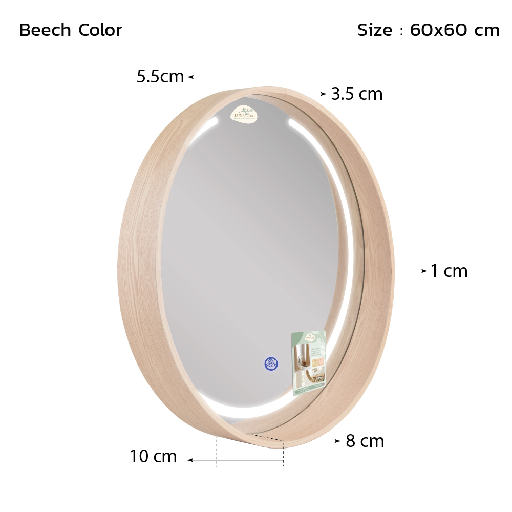 7.กระจกทรงกลมมีชั้น Luna Curve LED #6060 สีบีช_Dimension