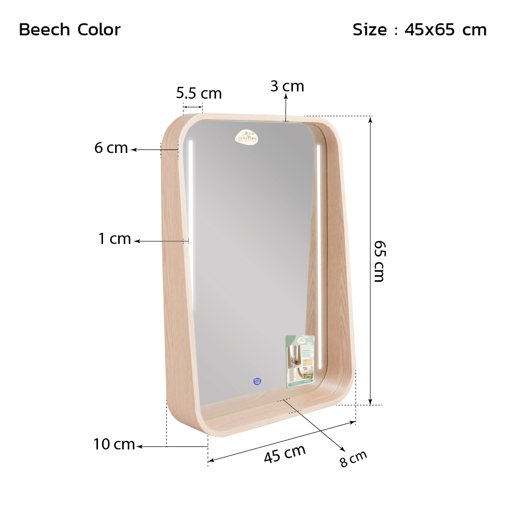 7.กระจกทรงเหลี่ยมมีชั้น Luna Curve LED #4565 สีบีช _Dimension