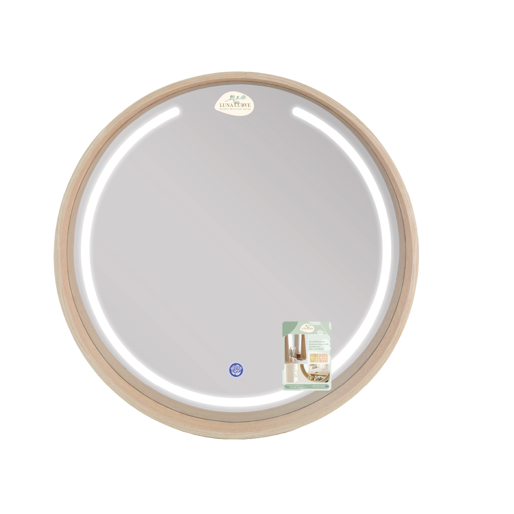 8.กระจกทรงกลมมีชั้น Luna Curve LED #6060 สีบีช (1)